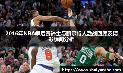 yy易游官方网站